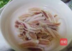 蒜香腊味烧茄子的做法图解3