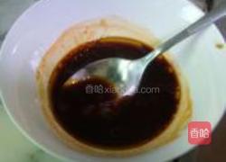 蒜香腊味烧茄子的做法图解4