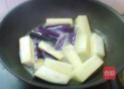 蒜香腊味烧茄子的做法图解6