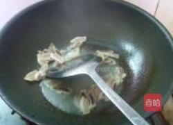 蒜香腊味烧茄子的做法图解8