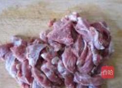 茴香头炒羊肩肉的做法图解1