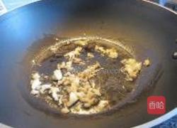 蚝油肉碎炒杂蔬的做法图解2