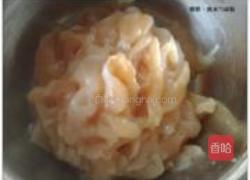 鸡丝荷兰豆的做法图解2