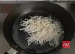 凉拌金针菇的做法图解3