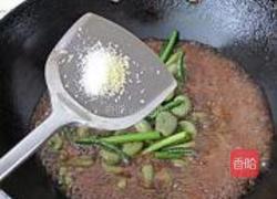 蒜苔烧蚕豆米的做法图解7