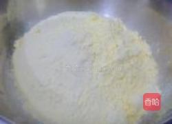 香煎黄米豆沙饼的做法图解1