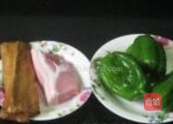 青椒豆丝小炒肉的做法图解1