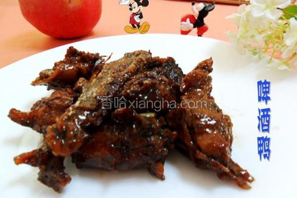 老蒜啤酒鸭