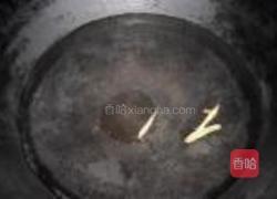 紫苏松仁拌海蜇的做法图解5