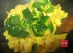 咖喱土豆丁的做法图解8