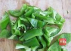 猪心炒青椒的做法图解2