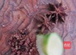 猪心炒青椒的做法图解4