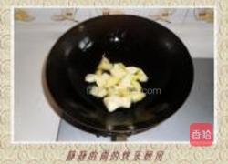 红烧牛尾的做法图解4