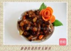 红烧牛尾的做法图解7