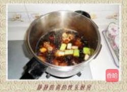 红烧牛尾的做法图解2