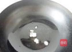 梅菜扣肉的做法图解5