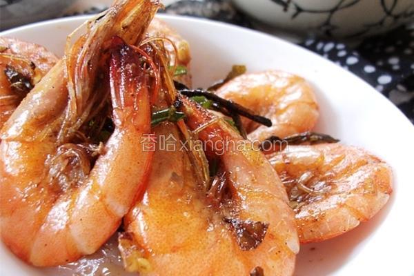 回味茶香虾