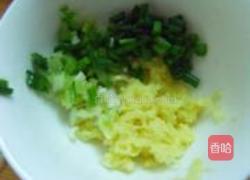 海鲜日本豆腐的做法图解2