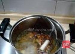 酒醉鸡翅的做法图解3