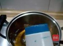 酒醉鸡翅的做法图解4