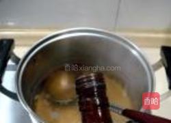 酒醉鸡翅的做法图解5