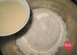 奥尔良烤火腿披萨的做法图解1