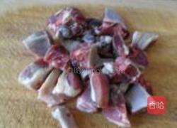 咸鸭腿炖黄豆的做法图解3