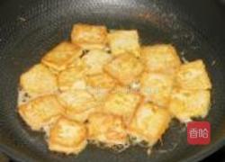 鱼香豆腐的做法图解5