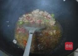 小炒柚子皮的做法图解11