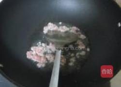 小炒柚子皮的做法图解9