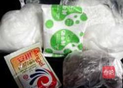 红豆沙面包的做法图解1