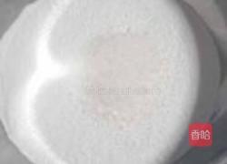 红豆沙面包的做法图解2