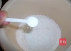 自制红萝卜板面的做法图解4