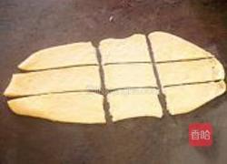 自制红萝卜板面的做法图解8