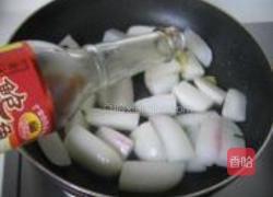 鲍汁萝卜的做法图解4