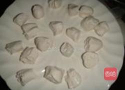 拔丝麻圆的做法图解3