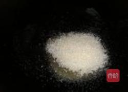 拔丝葡萄的做法图解8