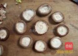 小八仙香菇花篮的做法图解31