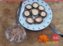 小八仙香菇花篮的做法图解34