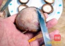 小八仙香菇花篮的做法图解35
