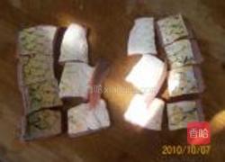小八仙香菇花篮的做法图解5