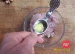 小八仙香菇花篮的做法图解25