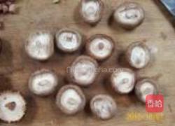 小八仙香菇花篮的做法图解29