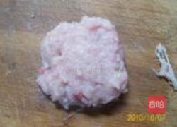 小八仙香菇花篮的做法图解18