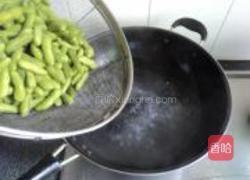 五香盐水毛豆的做法图解6