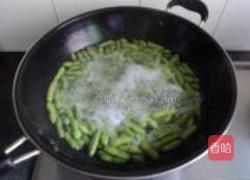 五香盐水毛豆的做法图解7
