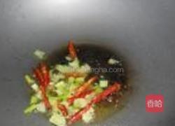 青椒炒豆腐干的做法图解3