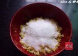 零难度手撕盐焗鸡的做法图解3