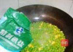 金玉满堂的做法图解3