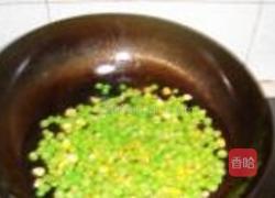 金玉满堂的做法图解2